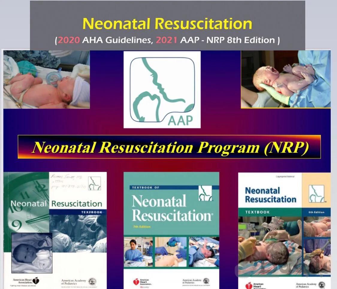 پوستر احیاء قلبی- ریوی در نوزادان بر اساس ویرایش هشتم NRP 2021 و گایدلاین ۲۰۲۰ انجمن قلب آمریکا