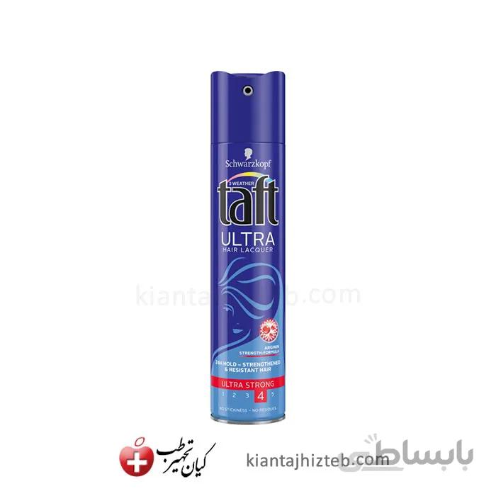 اسپری نگهدارنده حالت مو تافت مدل Ultra Hair Lacquer حجم 250 میل