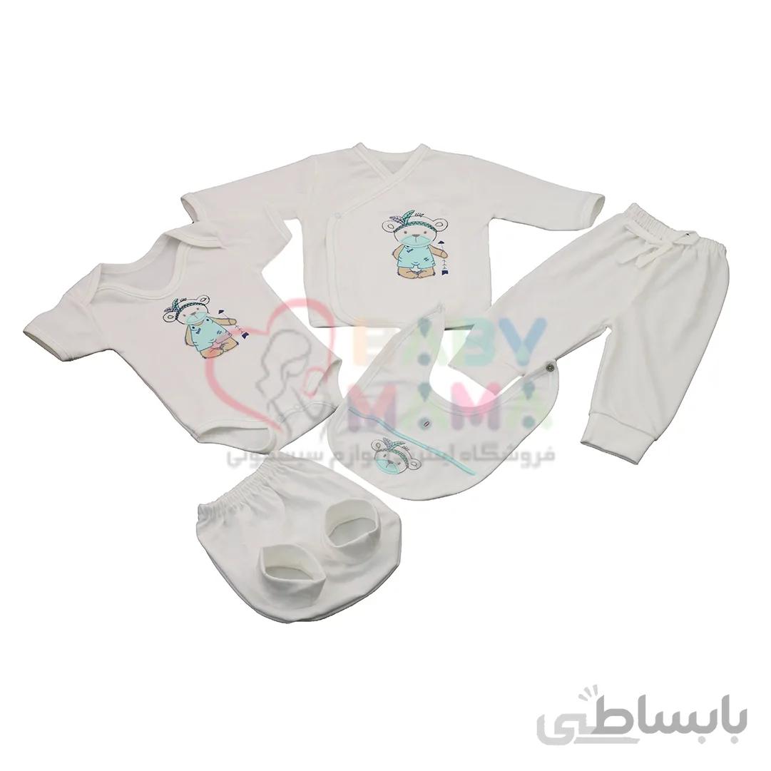 ست 5 تیکه carmania مدل سرخپوستی