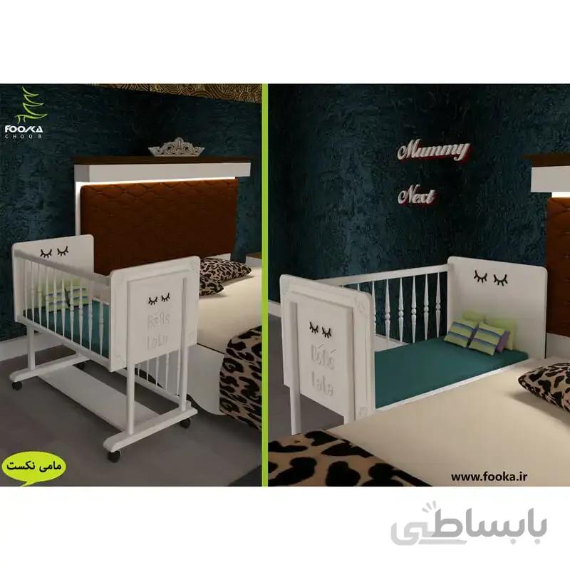 تخت نوزاد کنار مادر مدل مامی نکست
