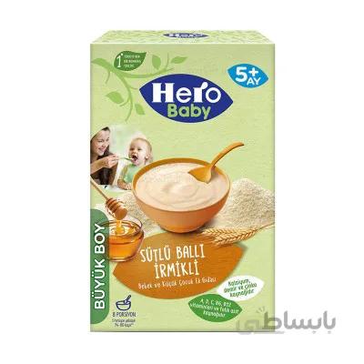 غذای کمکی هیرو بیبی با طعم شیر ، گندم و عسل ترکیه 200 گرم ا Auxiliary food with the taste of milk, wheat and honey Hero Baby