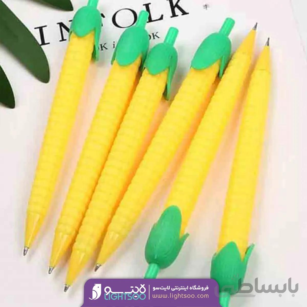 اتود ۰٫۵ میلیمتری طرح ذرت