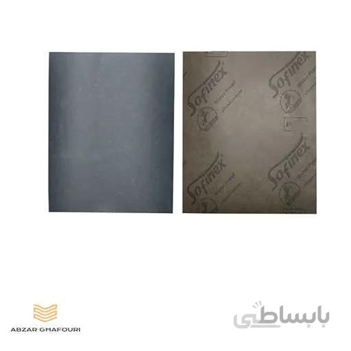 سنباده ورقی پوست آبP1200