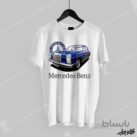 تیشرت طرح مرسدس بنز کلاسیک BENZ