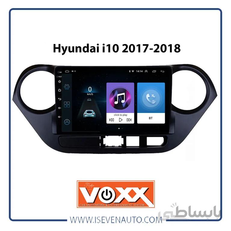 مانیتور اندروید VoxX – مدل C100 هیوندای – i10 2018-2017 ا مانیتور اندروید VoxX – مدل C100 هیوندای – i10 2018-2017