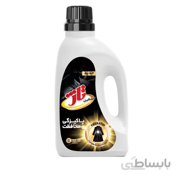 مایع لباسشویی ۱۰۰۰ گرمی مشکین تاژ – کارتن ۱۲ تایی
