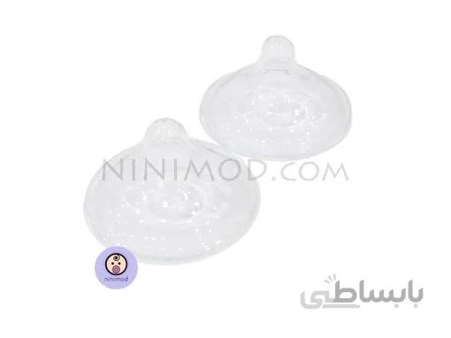 رابط سینه دو عددی Cherry & Mango