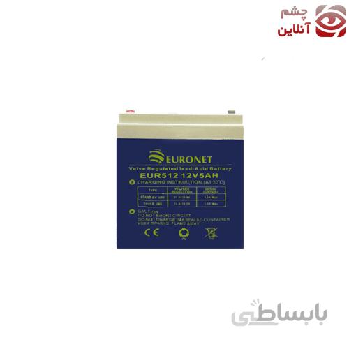باتری 12 ولت 5 آمپر یورونت