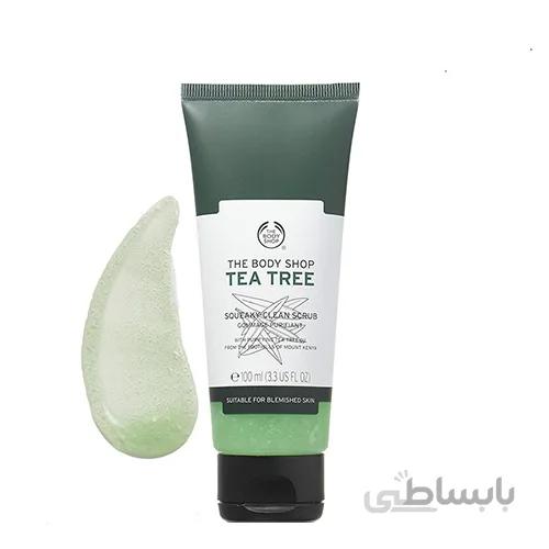 اسکراب تی تری بادی شاپ ا The body shop tea tree scrub