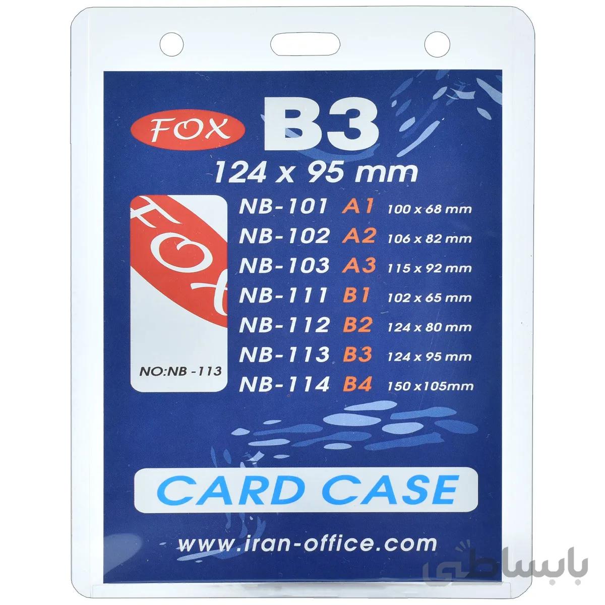 جاکارتی آویز (سمیناری) Fox مدل B3 کد NB-113
