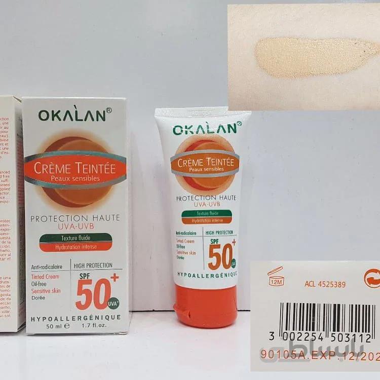 ضد آفتاب بروشور دار جدید اکالان okalan