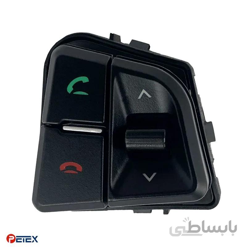 کلید کنترل تلفن پژو پارس