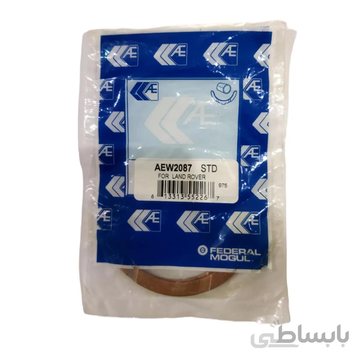 بغل یاتاقان استاندارد لندرور پاژن سانتانا