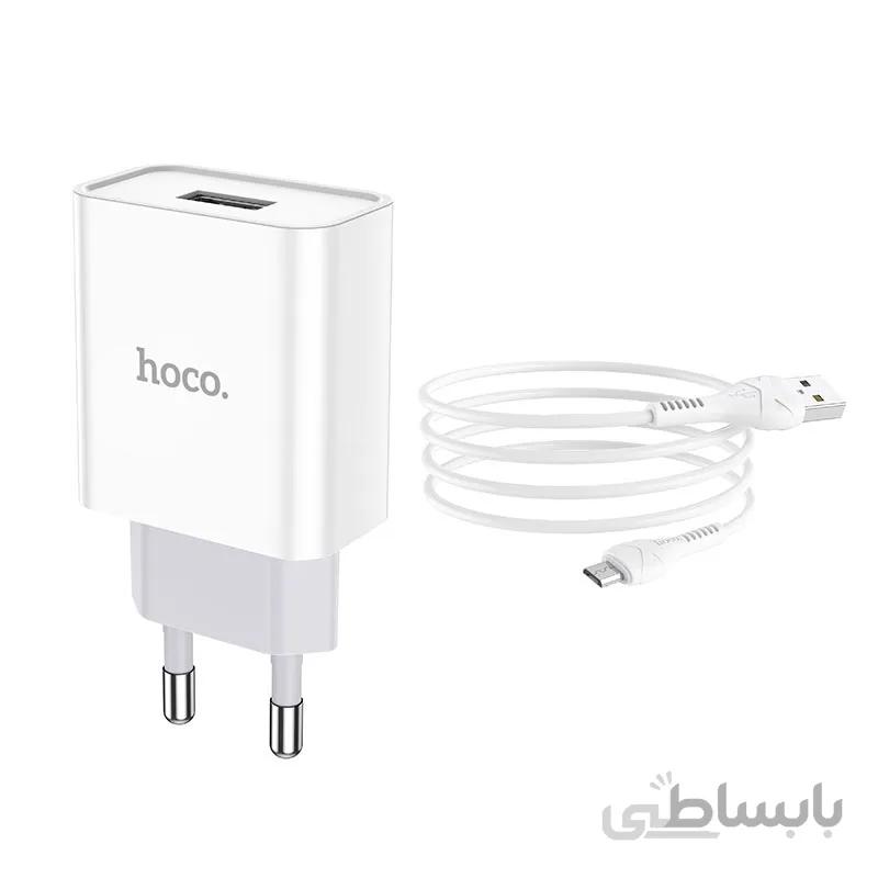 شارژر دیواری هوکو مدل C81A همراه کابل میکرو