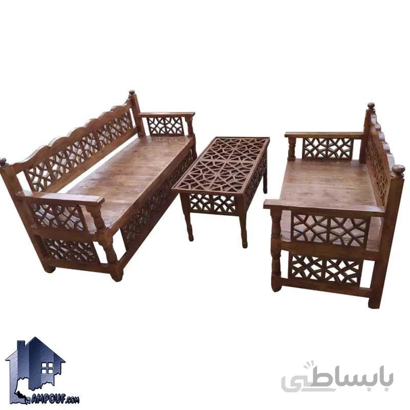 ست تخت سنتی 6 نفره TRK107