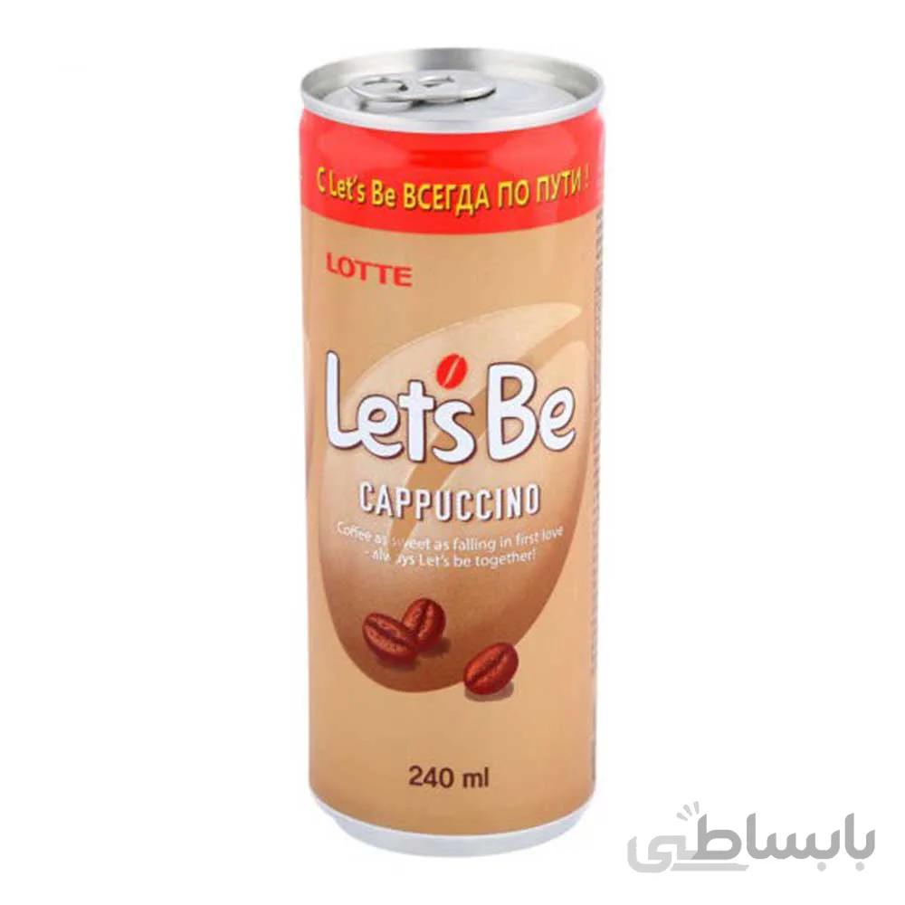 نوشیدنی سرد و گرم کاپوچینو letsbe با حجم 240 میلی لیتر ا letsbe lotte cappuccino 240ml