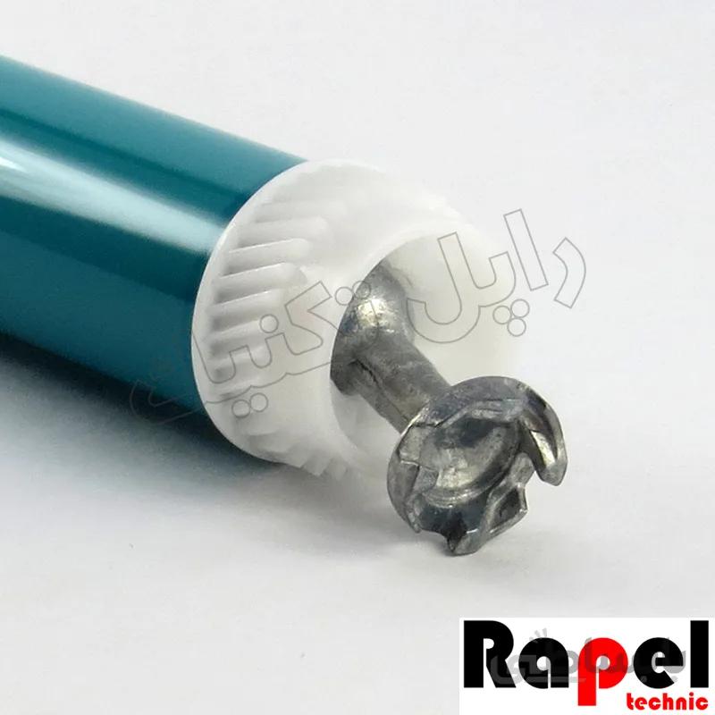درام اچ پی گلدن 05A