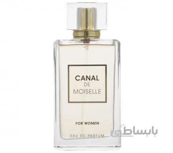 ادو پرفیوم زنانه فراگرنس ورد مدل Canal De Moiselle حجم 100 میل ا Fragrance World Canal De Moiselle Eue De Perfume For Women 100ml