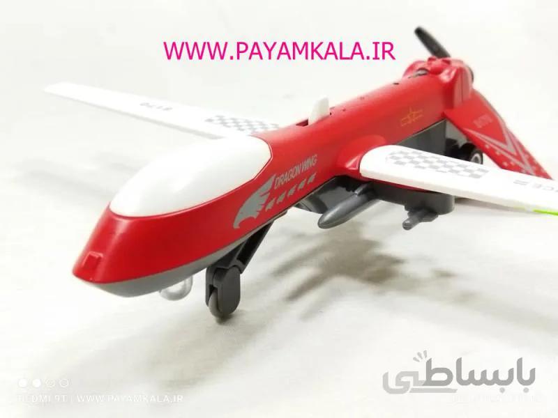 ماکت هواپیما پهپاد (8170) قرمز