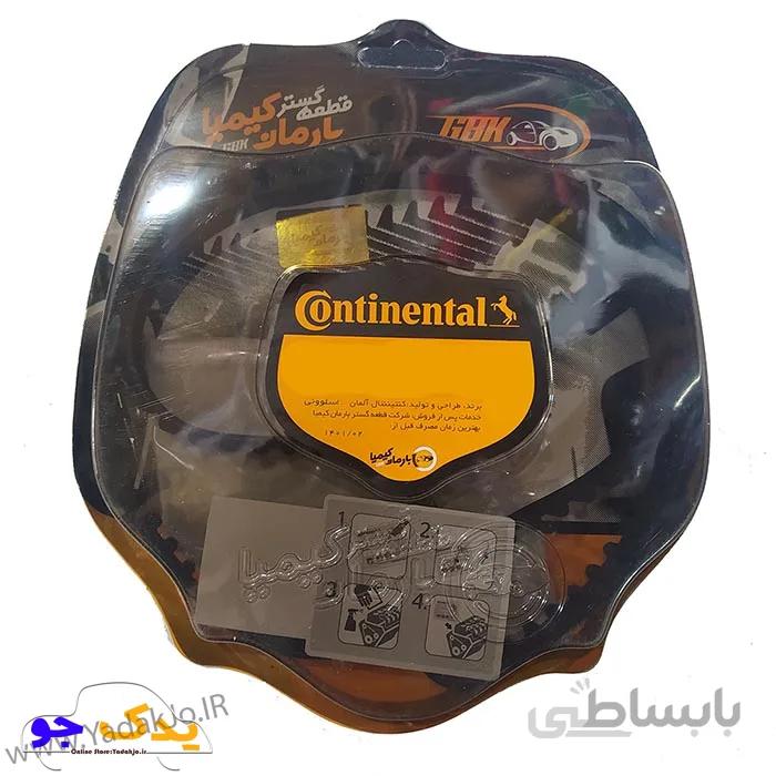 تسمه تایم 206 تیپ 2 Continental آلمان