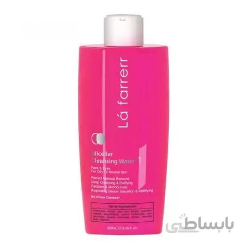 محلول پاک کننده آرایش لافارر 1 مخصوص پوست چرب و معمولی ا Lafarrerr 1 Micellar Cleansing Water For Oily And Normal Skin کد 303223