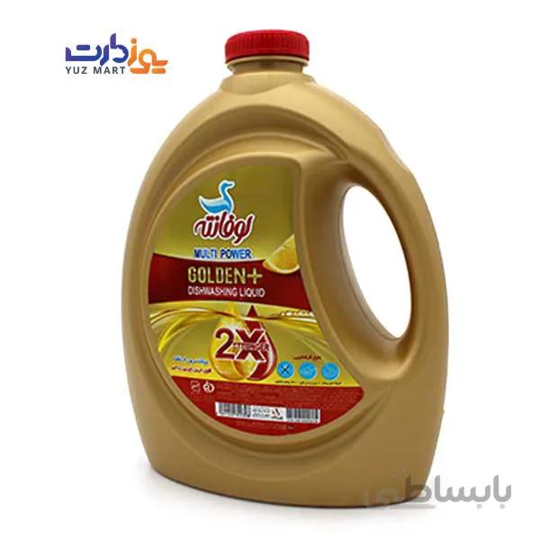 مایع ظرفشویی لیمو طلایی لوفانته - 3750 میلی لیتری