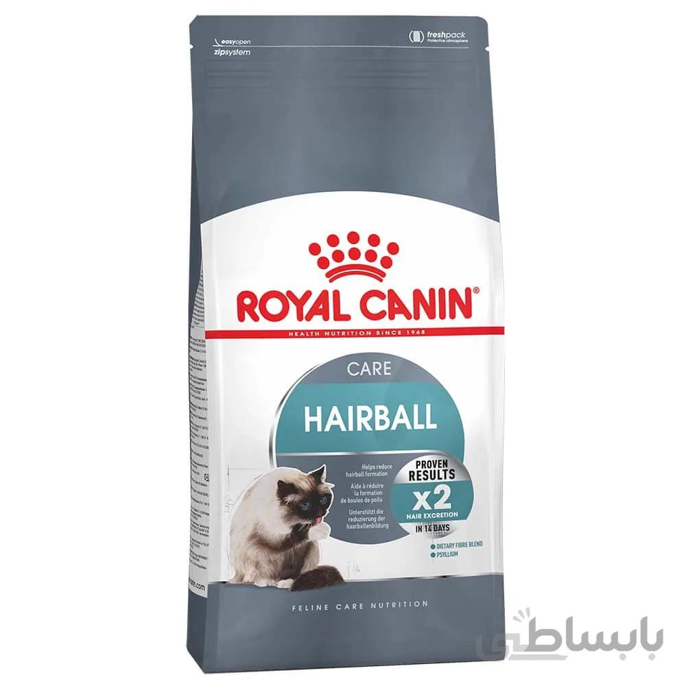 غذای خشک گربه رویال کنین مدل Hairball Care وزن ۲ کیلوگرم ا Royal Canin Hairball Care Dry Cat Food 2kg