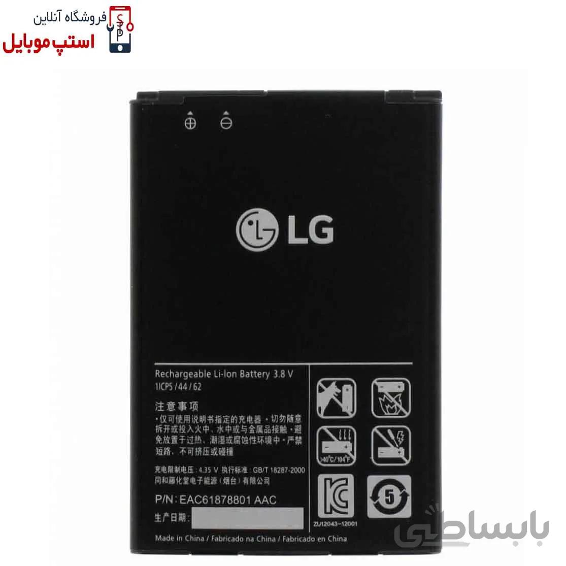باتری ال جی BL-44JH ال جی Optimus L7 ا LG Optimus L7 Battery