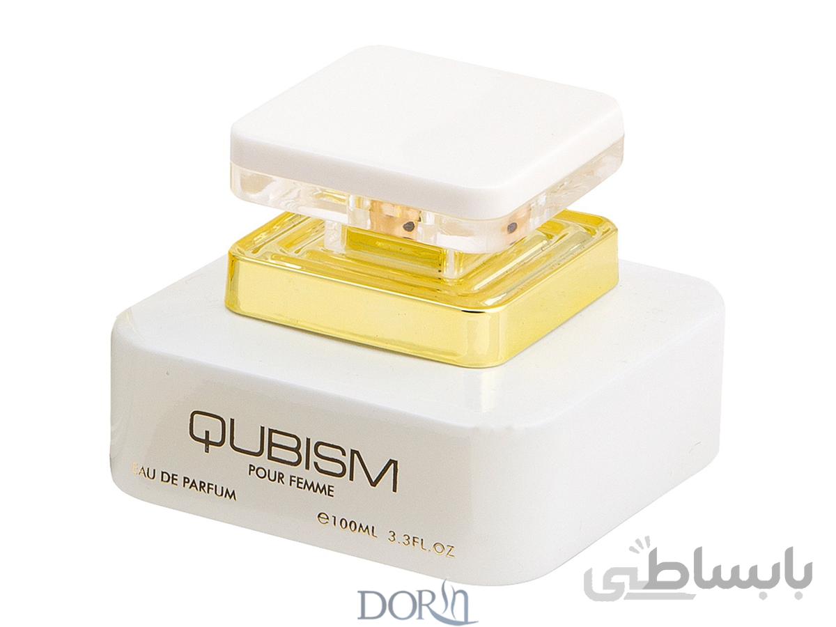 عطر ادوپرفیوم امپر کوبیسم زنانه حجم 100 میلی لیتر اورجینال