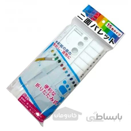 پالت نقاشی دو طرفه