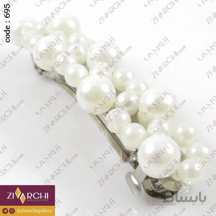 گیره سر (طرح مروارید) 695