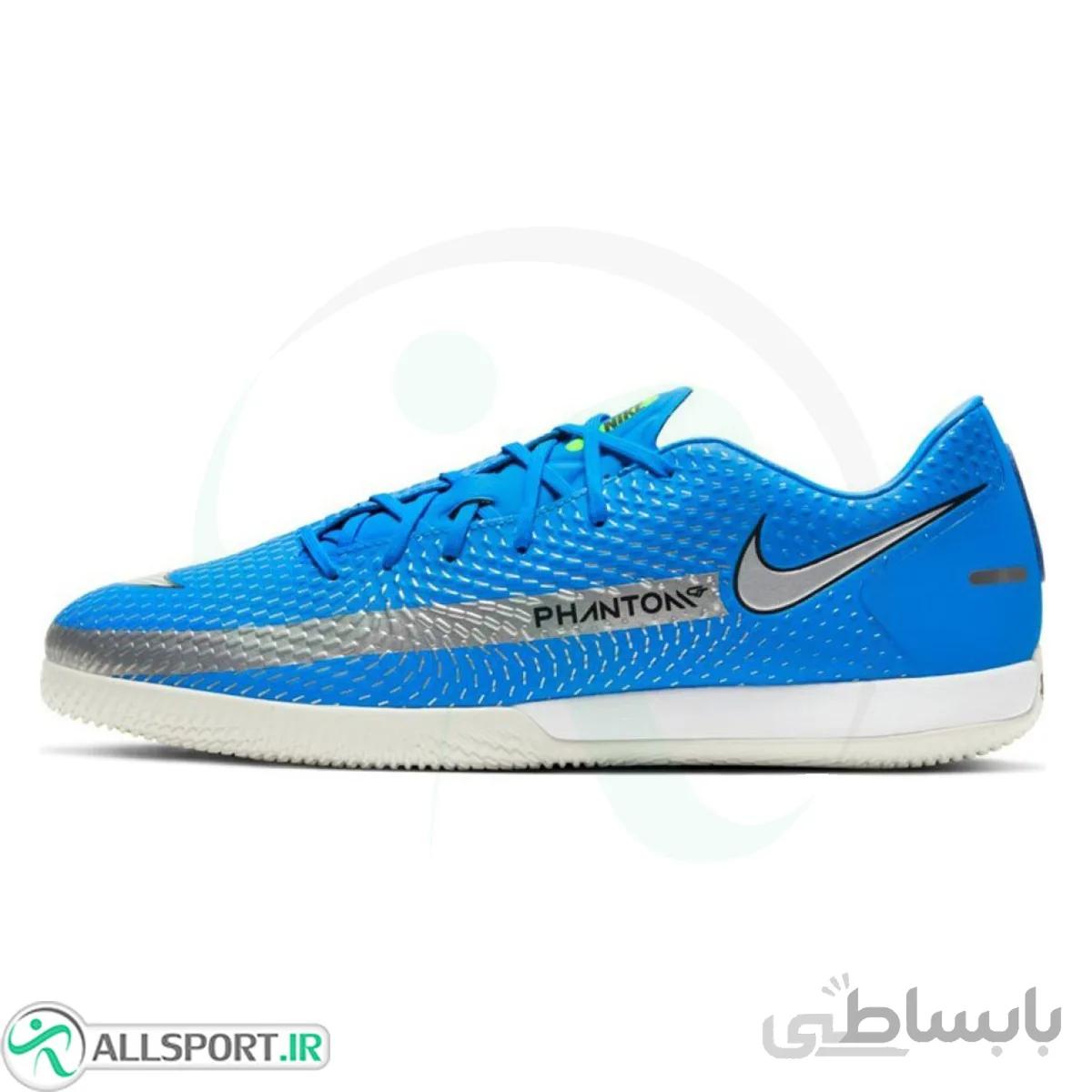 کفش فوتسال نایک فانتوم Nike Phantom Gt Academy Ic CK8467-400