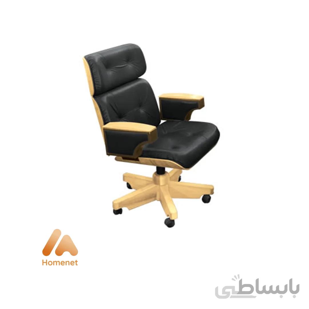 صندلی مدیریتی اروند ا Arvand Executive Chair (1716)