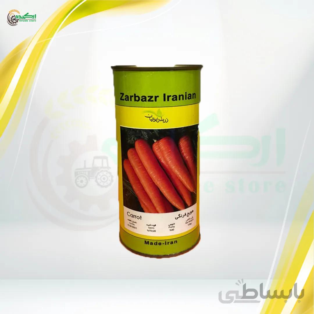 بذر هویج