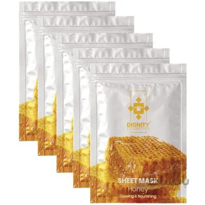 پک 5 تایی ماسک ورقه ای عسل دیگنیتی Dignity Honey Sheet Mask