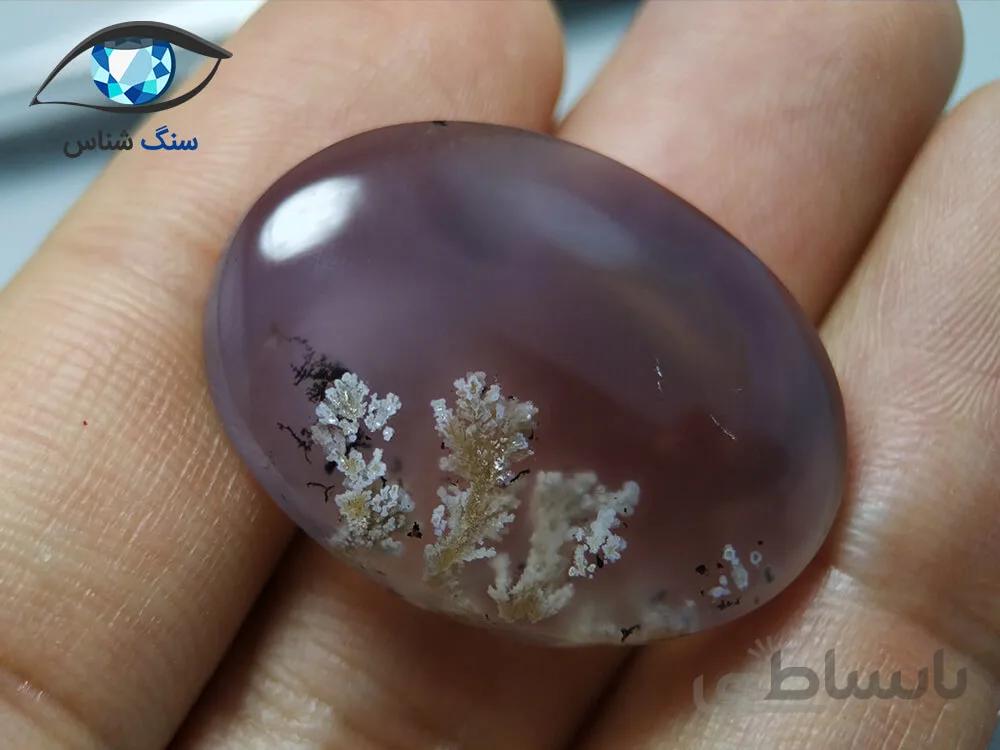عقیق شجر بهاری زیبا 8.18 گرم