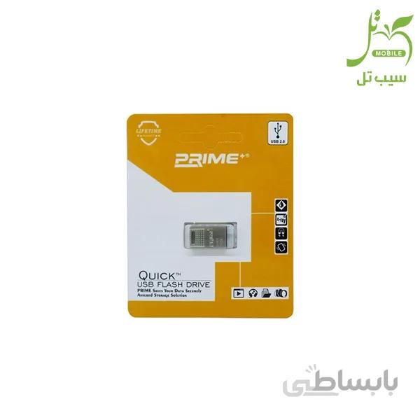 فلش مموری پرایم مدل QUICK با ظرفیت 64 گیگابایت