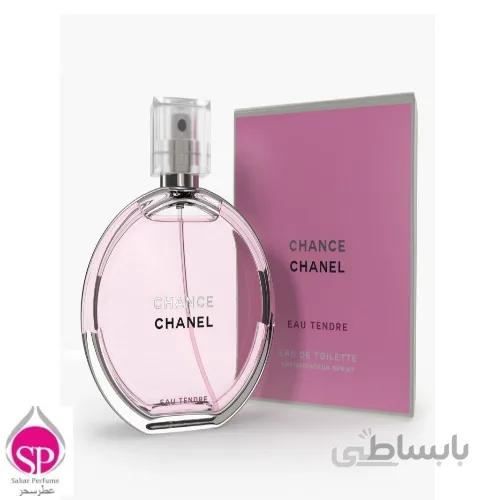 ادوتویلت زنانه شانل مدل Chance Eau Tendre edt حجم 100 میلی لیتر