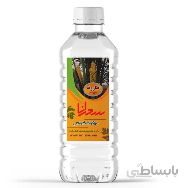 عرق طارونه یا کوریشکو اعلا 1 لیتر