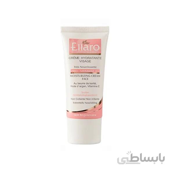 کرم مرطوب کننده و مغذی الارو حجم 50ml