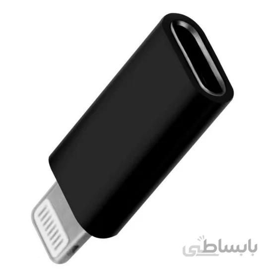 تبدیل تایپ C به لایتنینگ اپل مدل فلزی اورجینال