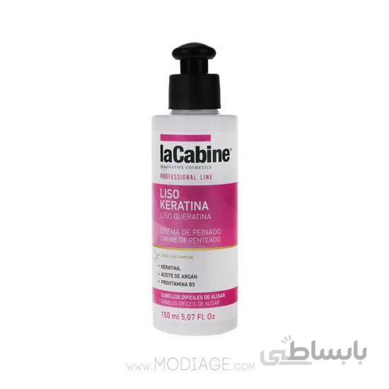 کرم نرم کننده کراتین لاکابین lacabine ا lacabine Liso Keratina Hair Softener Cream