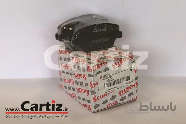 لنت ترمز عقب دنا آفورتیس ا 1D1790L