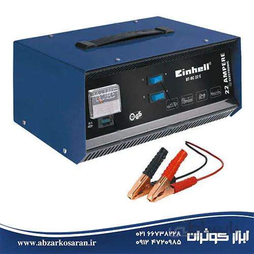 شارژر باطری ۲۲ آمپری اتوماتیک Einhell مدل BT-BC22-E ا 22 amp battery charger 300 amp automatic clock Einhell model BT-BC 22 E