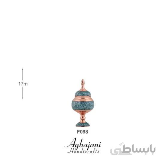شکلات خوری نقلی فیروزه کوب برند آقاجانی