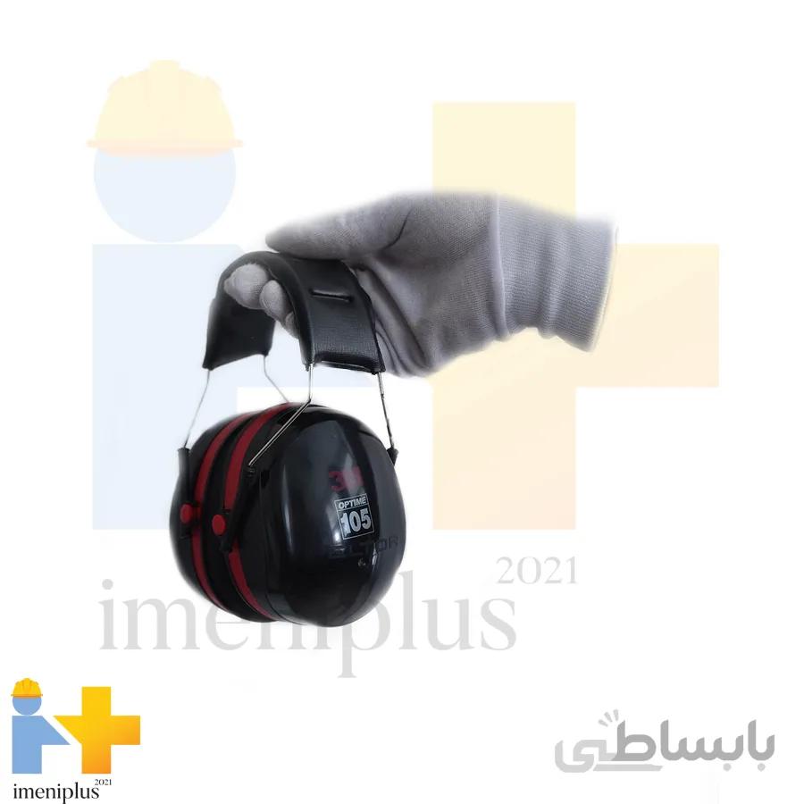 گوشی روی گوش(ایرماف)3M مدل H10