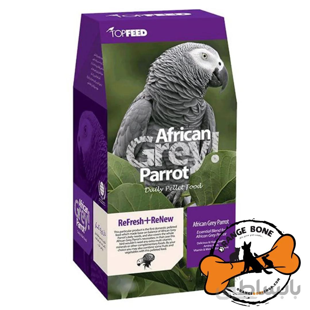 غذای تاپ فید کاسکو وزن 1 کیلوگرم ا Topfeed Daily Pellet African Grey Parrot Dry Food 1 Kg