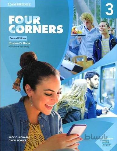 Four Corners 3 – (2nd) SB+WB+DVD