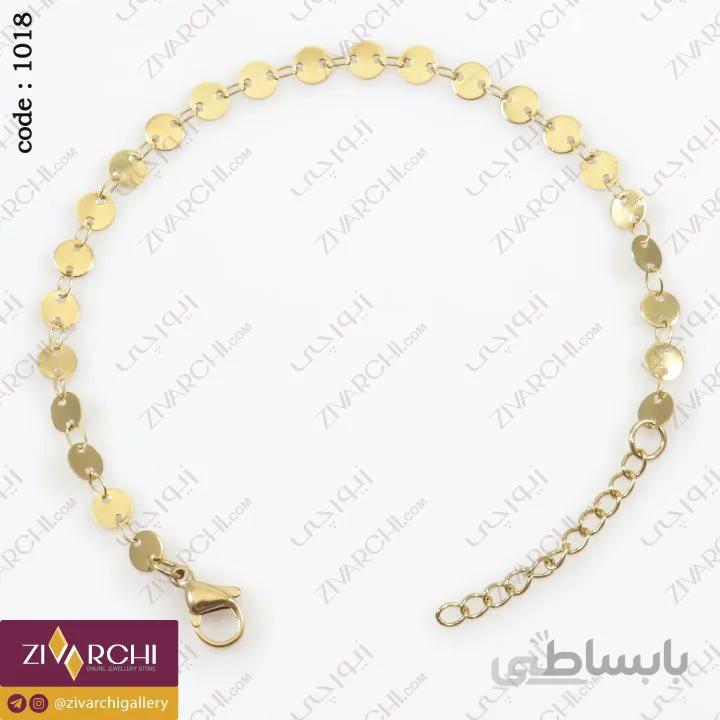 دستبند زنجیری استیل (طرح دایره) 1018