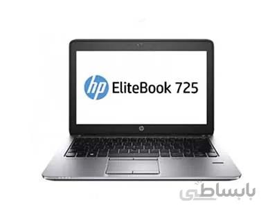 لپ تاپ ۱۲٫۵ اینچی اچ پی HP Elitebook 725 G4 | AMD A10 | RAM 8G | 256GB SSD | 512 AMD